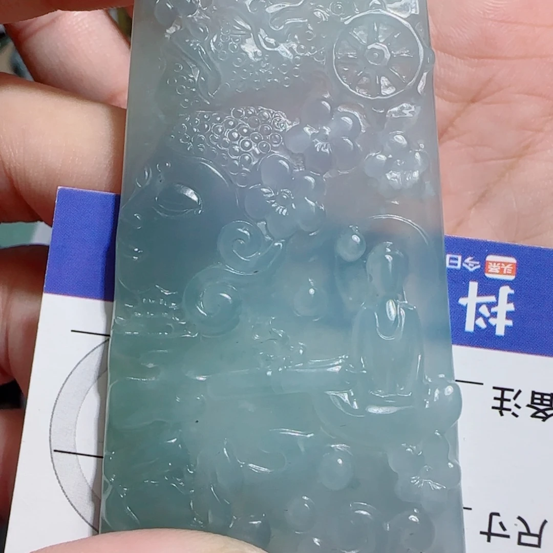 翡翠未镶嵌颈饰观音牌