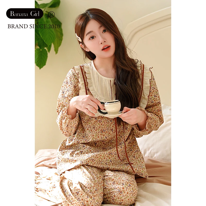香蕉女孩睡衣女春秋家居服套装休闲宽松可外穿