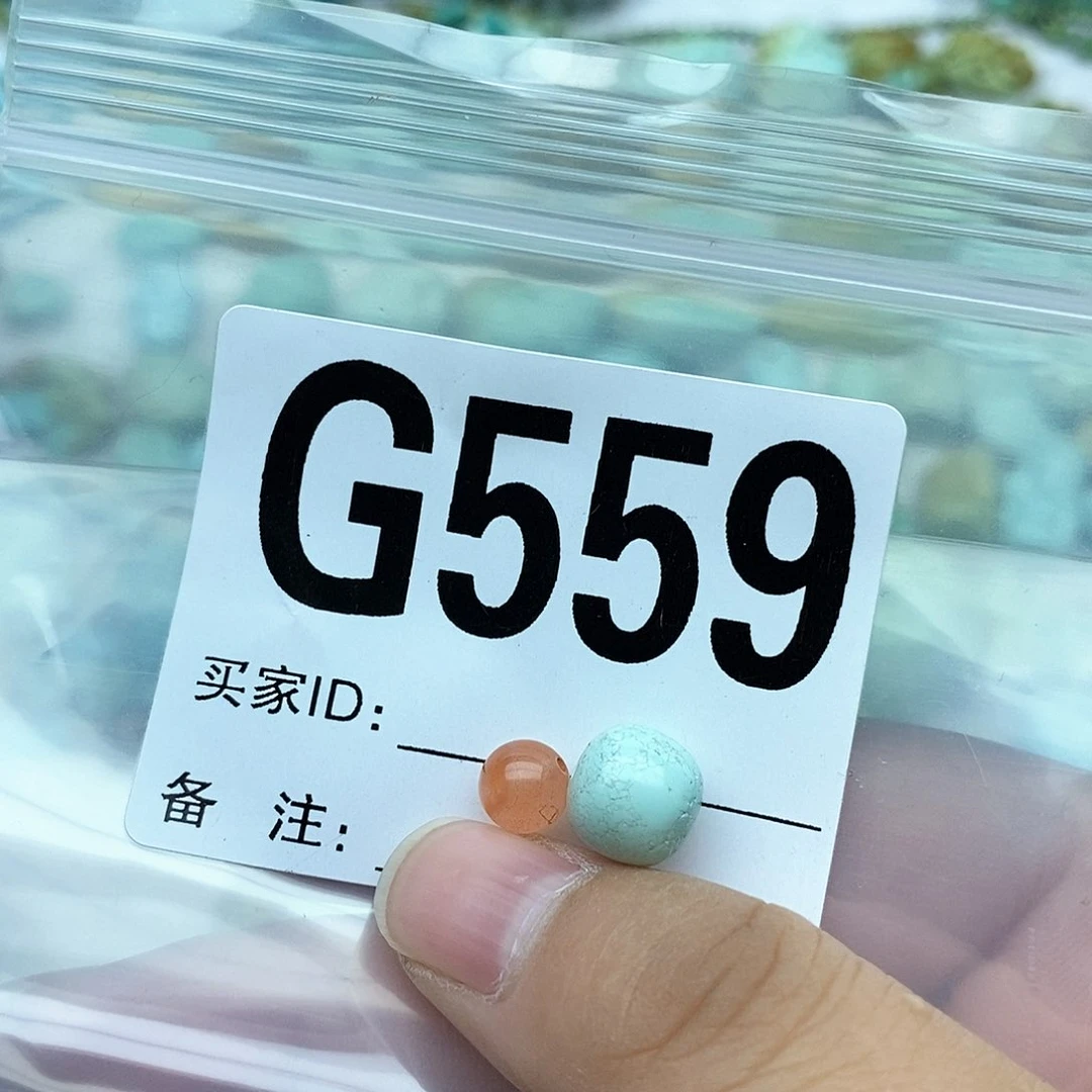 南红玛瑙配饰未镶嵌