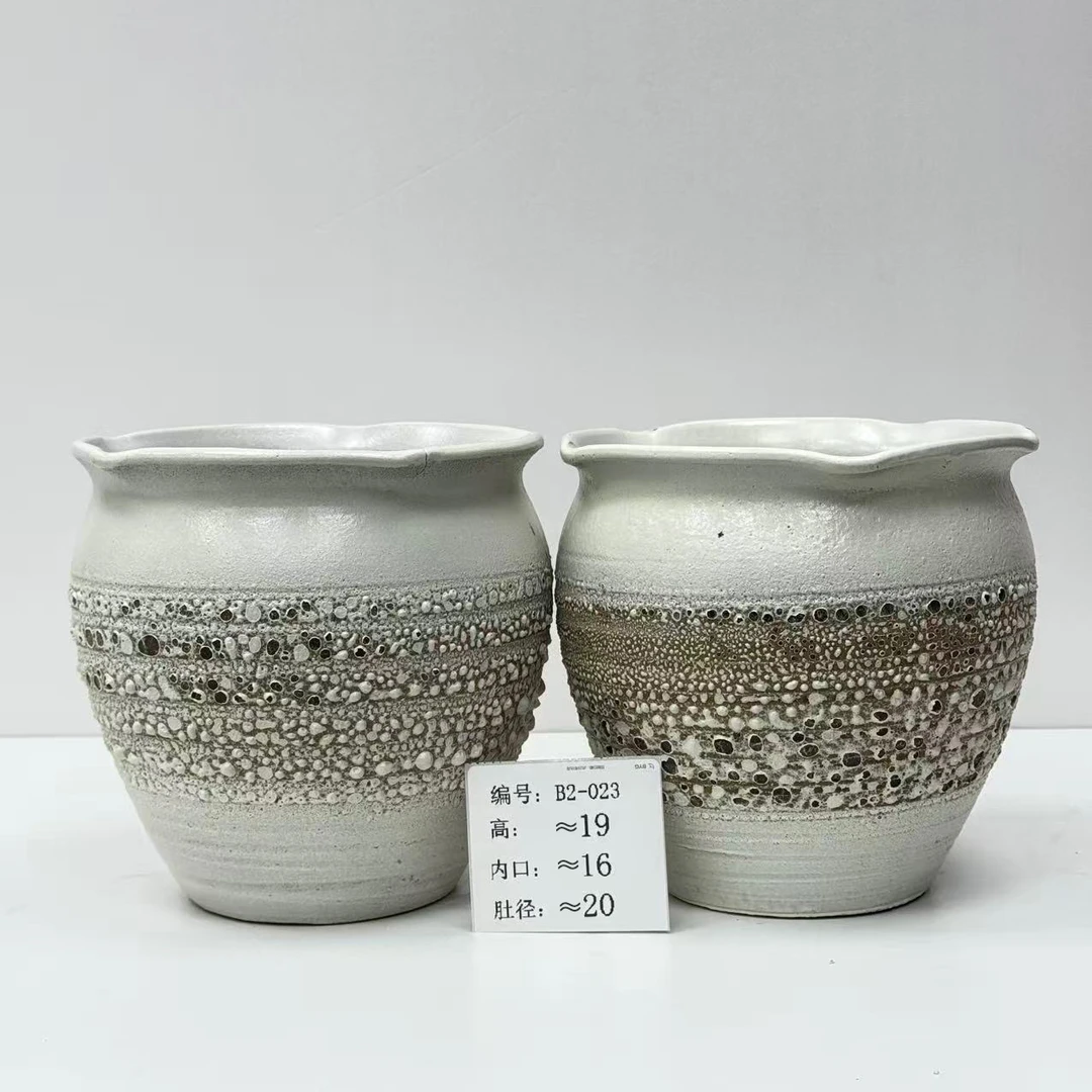 B2-023高19内口16两个家用透气花盆适合多肉兰花等小盆栽绿植盆景