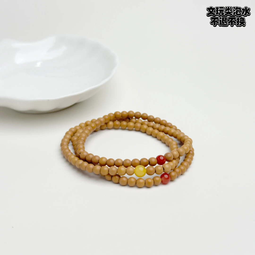 【铭记珠宝】橄榄核DIY多圈手串28-3DM220H579【多样性发一件】