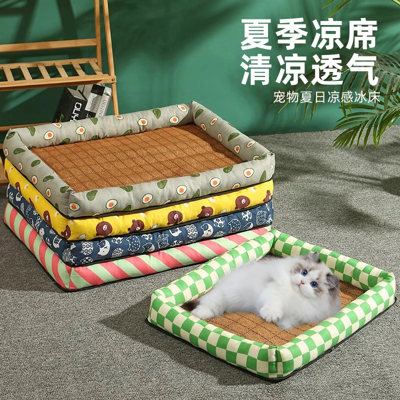 藤编凉席冰垫狗窝四季用猫窝夏天透气防滑大中小型犬狗床宠物用品