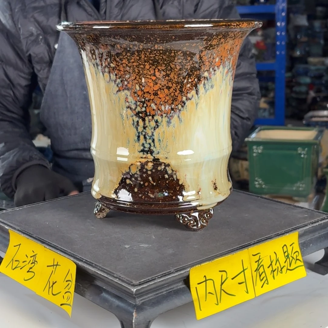 一风堂石湾花盆 内18*20