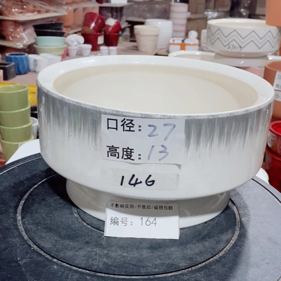 微瑕花盆-164-囗27×13-1个