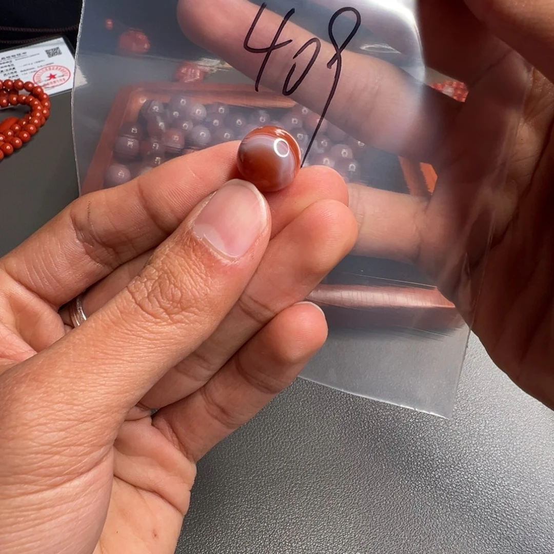 南红玛瑙未镶嵌409号南红13+