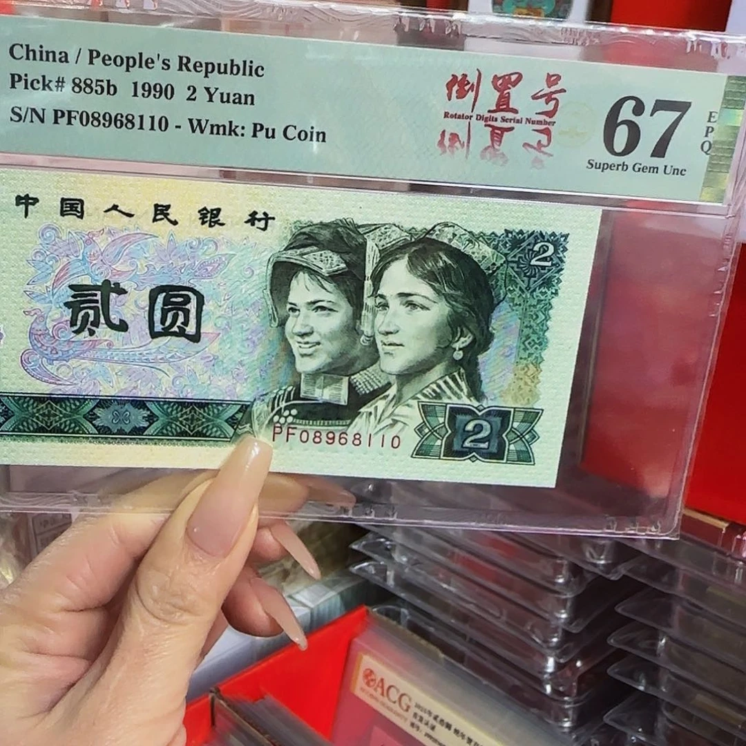 S****g902倒置美评67分8110