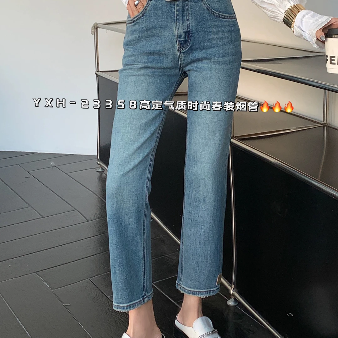 8101秋新品款蓝色修身显瘦气质高定烟管裤小直筒