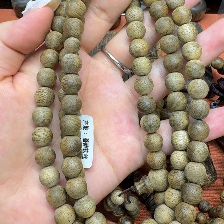 大叶紫檀（黑酸枝木类）