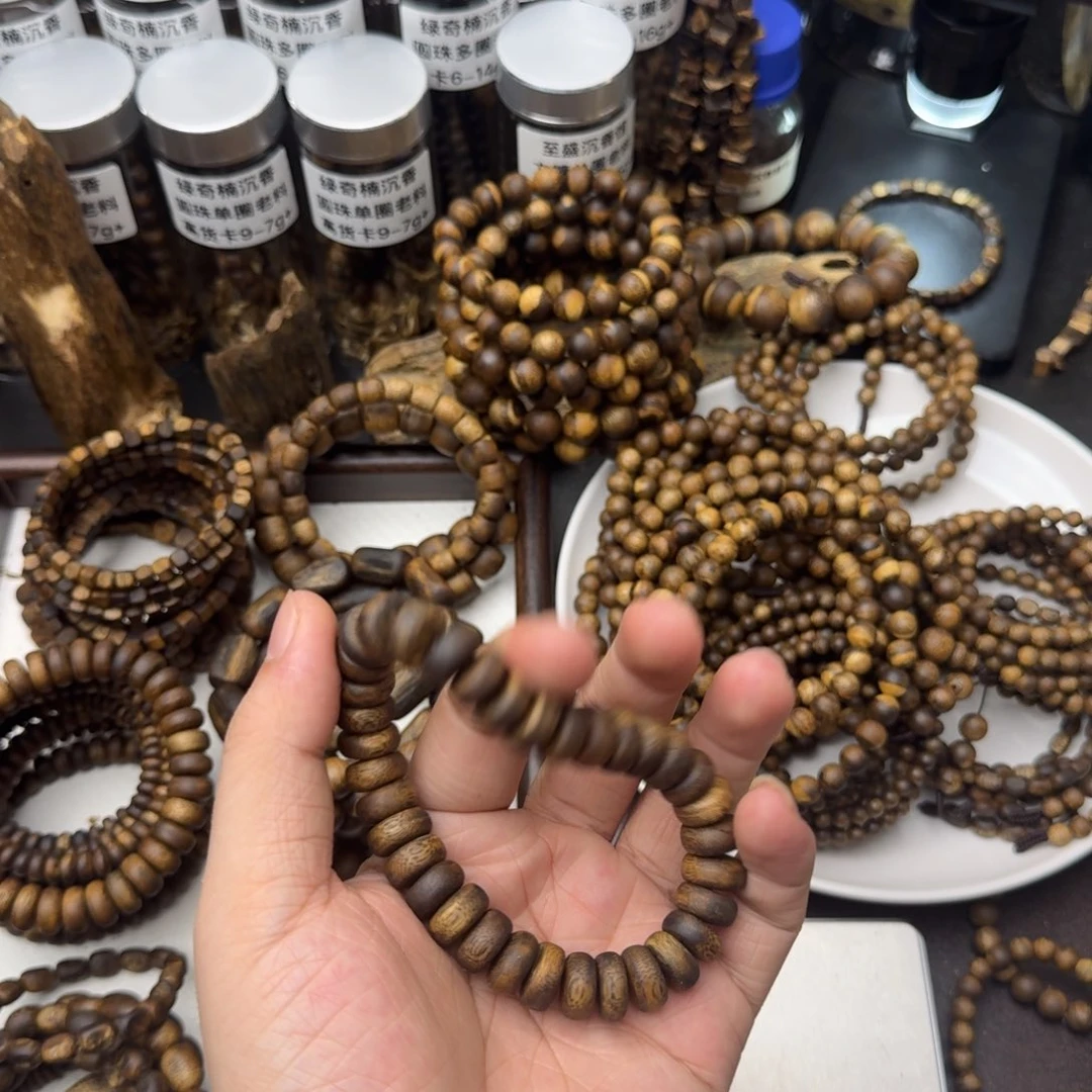 沉香沉香香囊奇楠沉香卡1.2算盘单圈