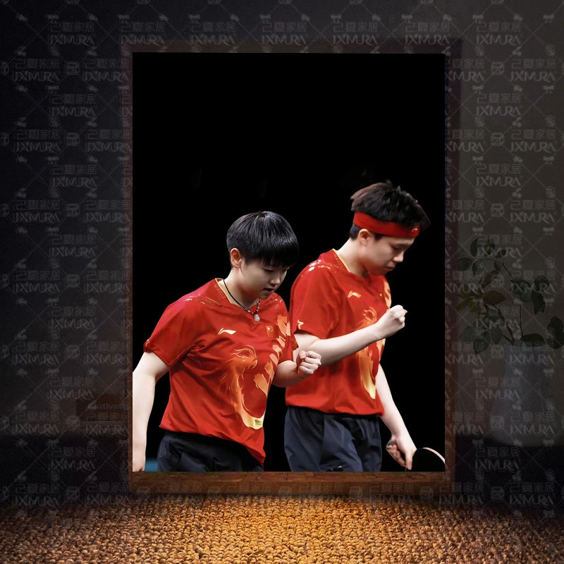 孙颖莎王楚钦周边灯光画莎头兵乓球明星客厅餐厅卫生间厕所小夜灯