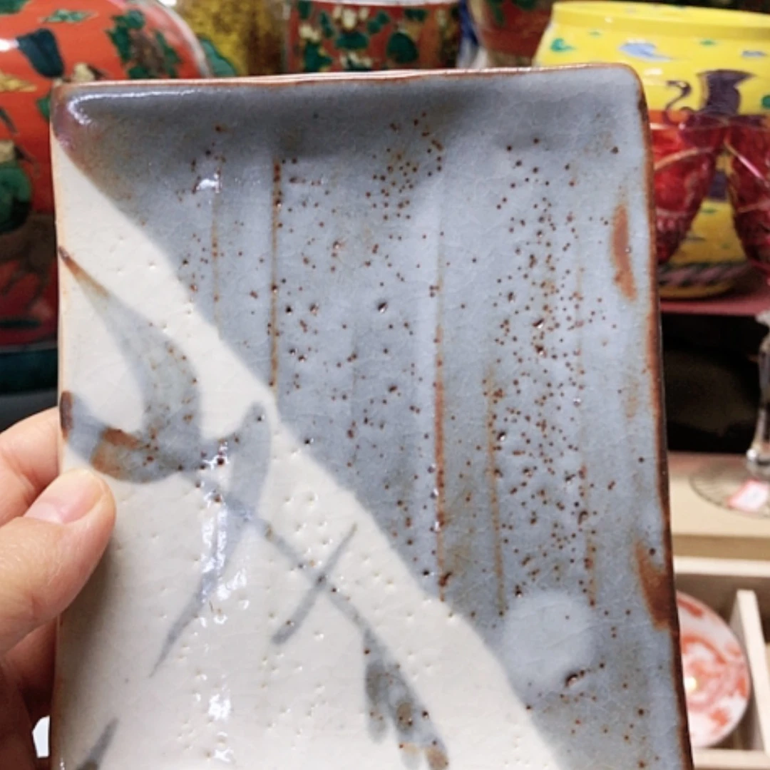 【闪购商品】碗志野