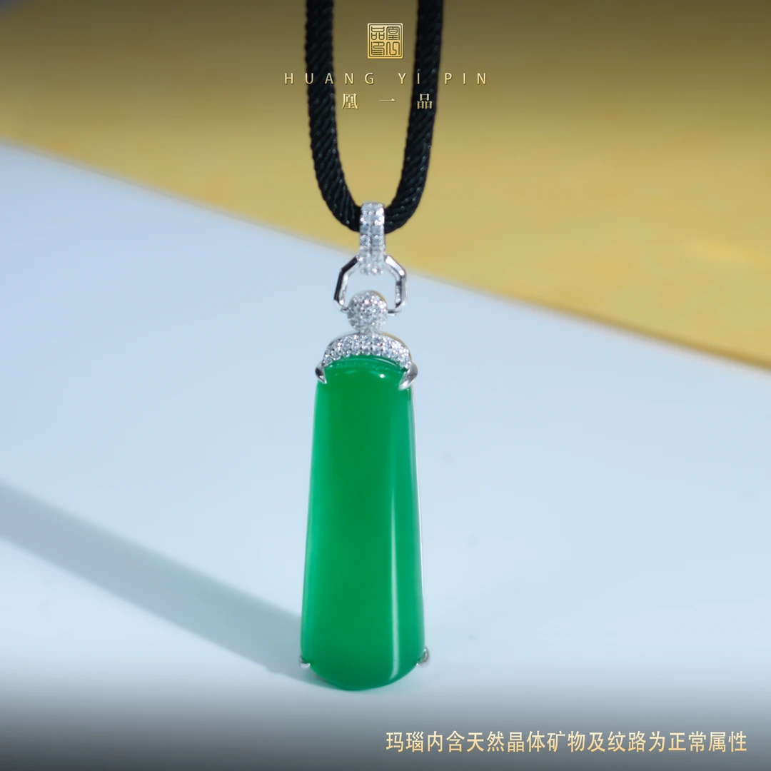 【凰一品】新中式浮光碧绿玉髓玛瑙吊坠S925