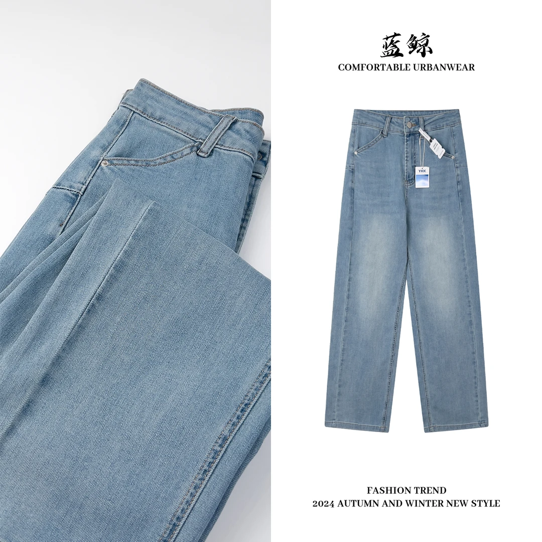 蓝鲸新款通勤风水洗渐变牛仔裤春季高腰显瘦百搭弯刀裤0162