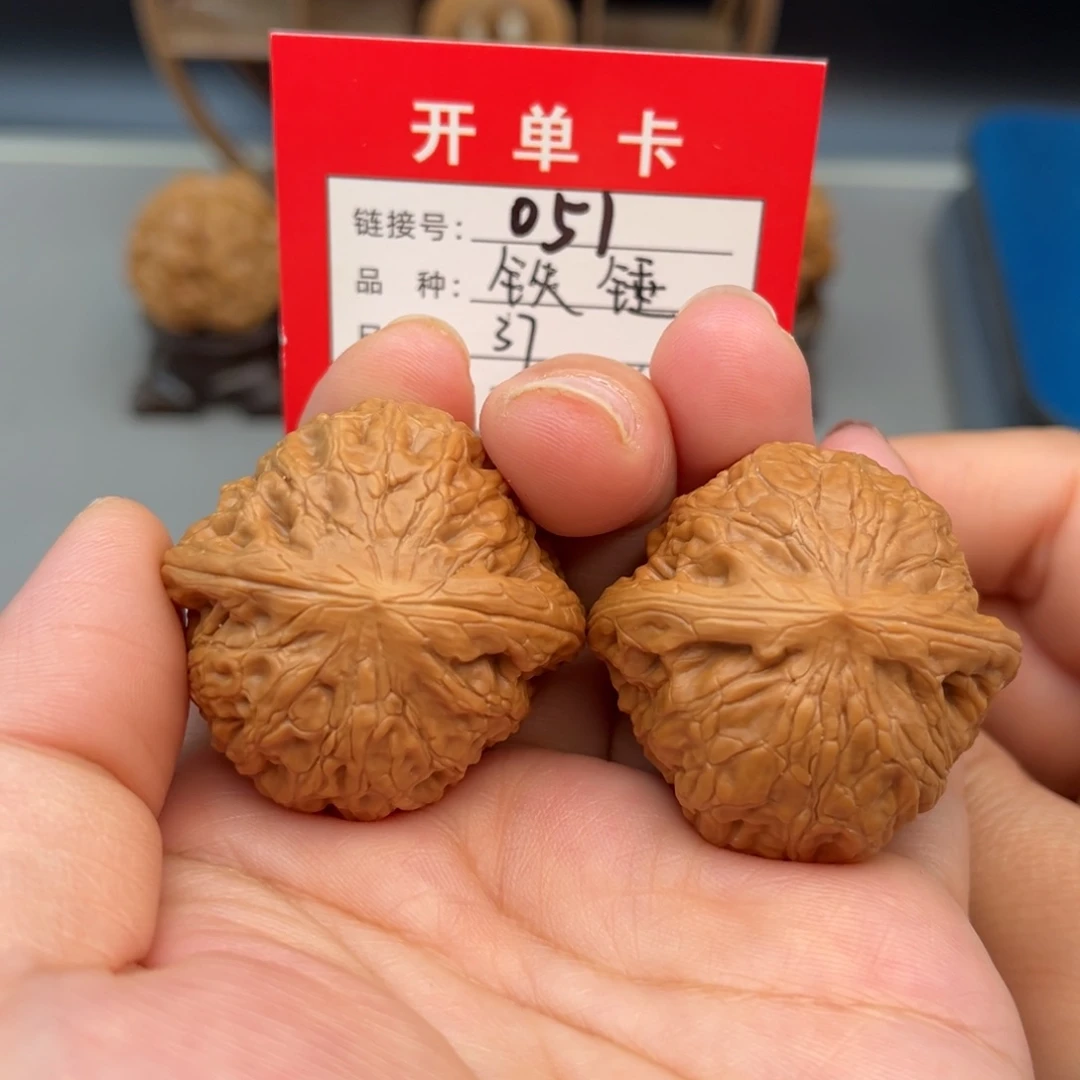 文玩核桃吊坠文玩核桃