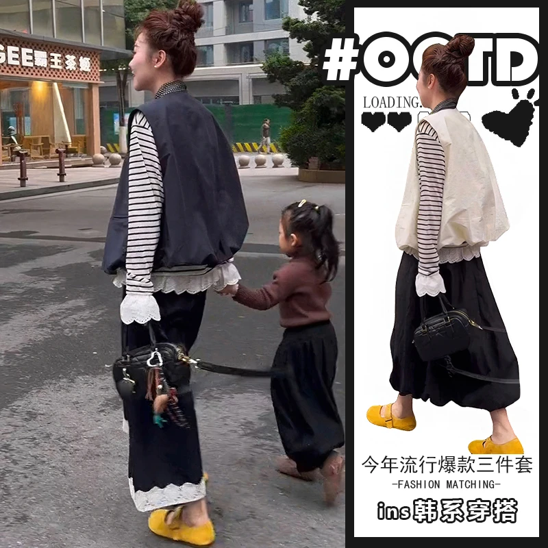 2025超火三件套女韩版休闲马甲条纹长袖打底衫高腰阔腿裤时尚套装
