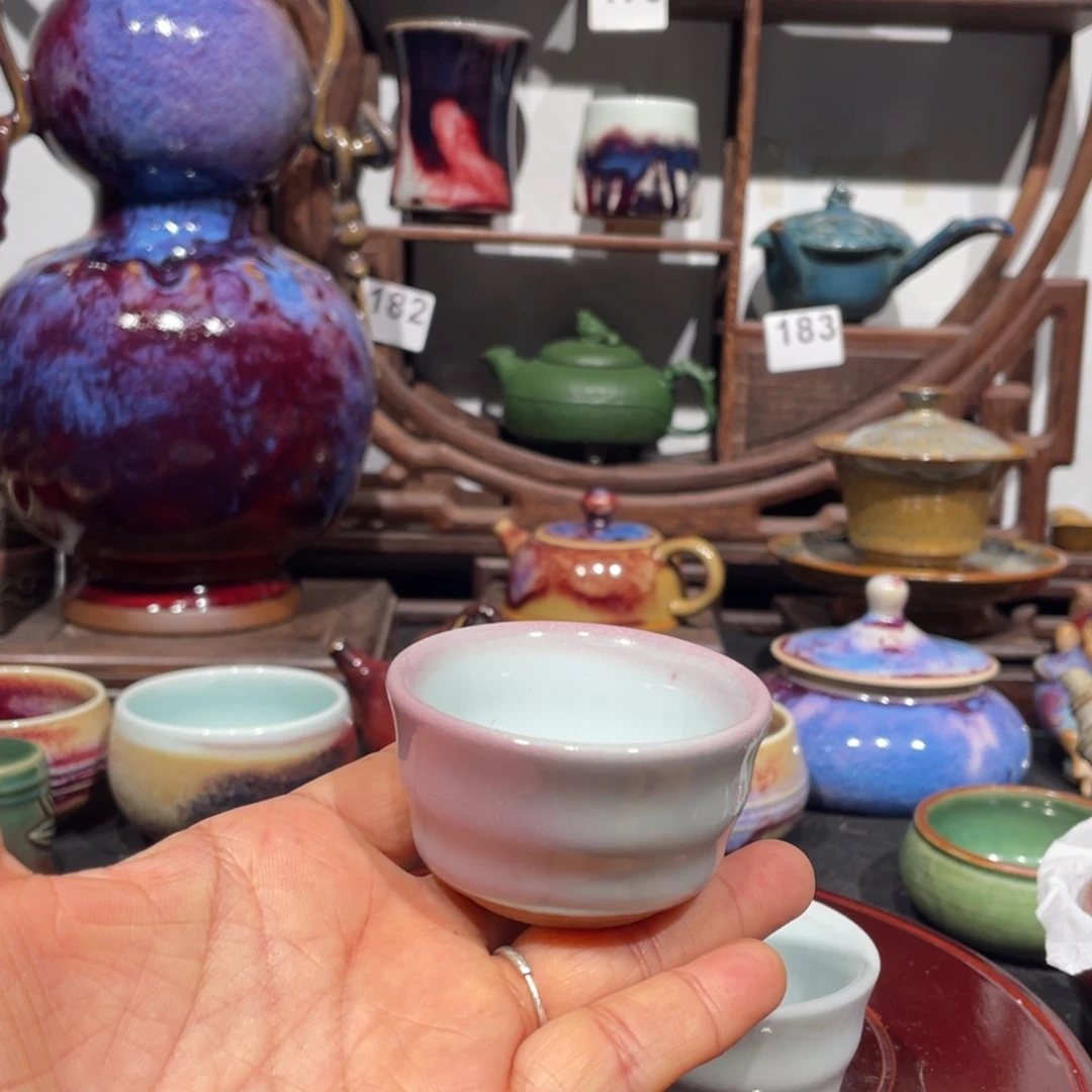 中国神后钧瓷茶器