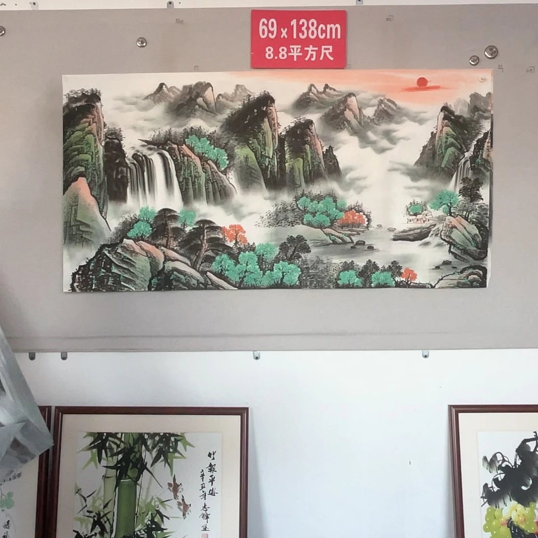 国画山水画作品欣赏14