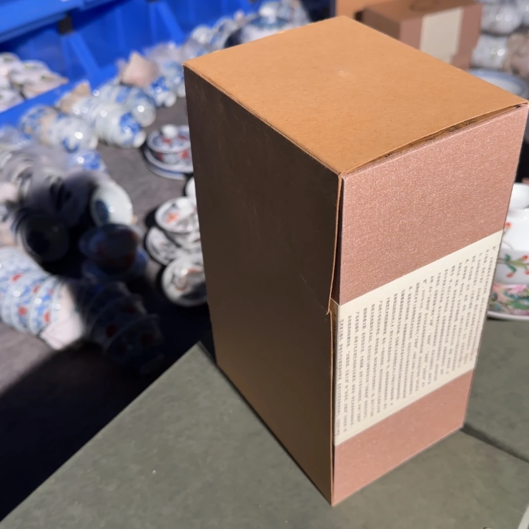 晚上开心播一下哈哈