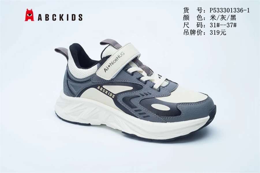Abckids童鞋透气防滑休闲鞋男耐磨跑步鞋软底运动鞋