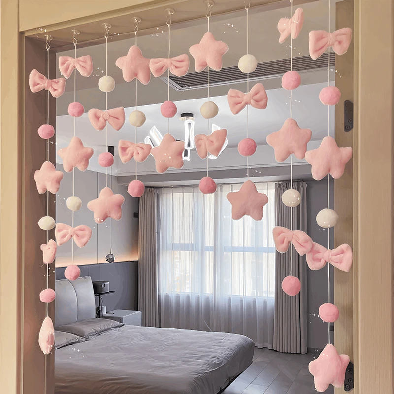 墙面装饰高颜值免打孔空中吊饰家居卧室门帘儿童房门创意少女挂帘