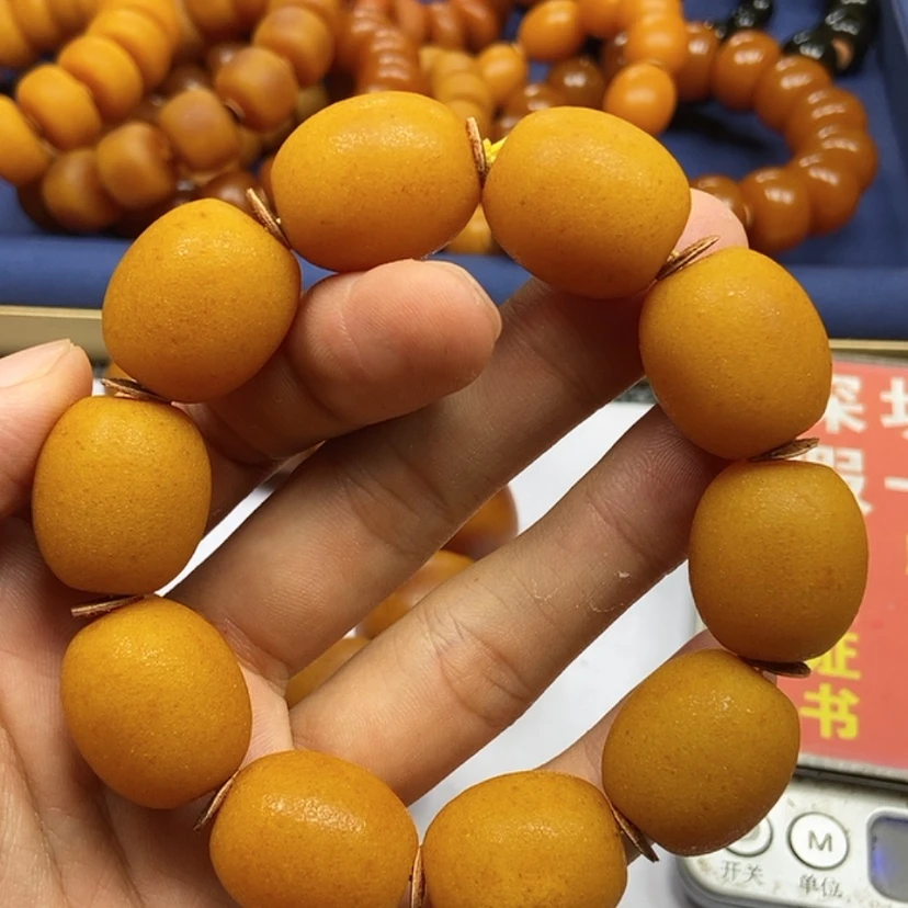 【闪购商品】尤**斯橘皮枣珠