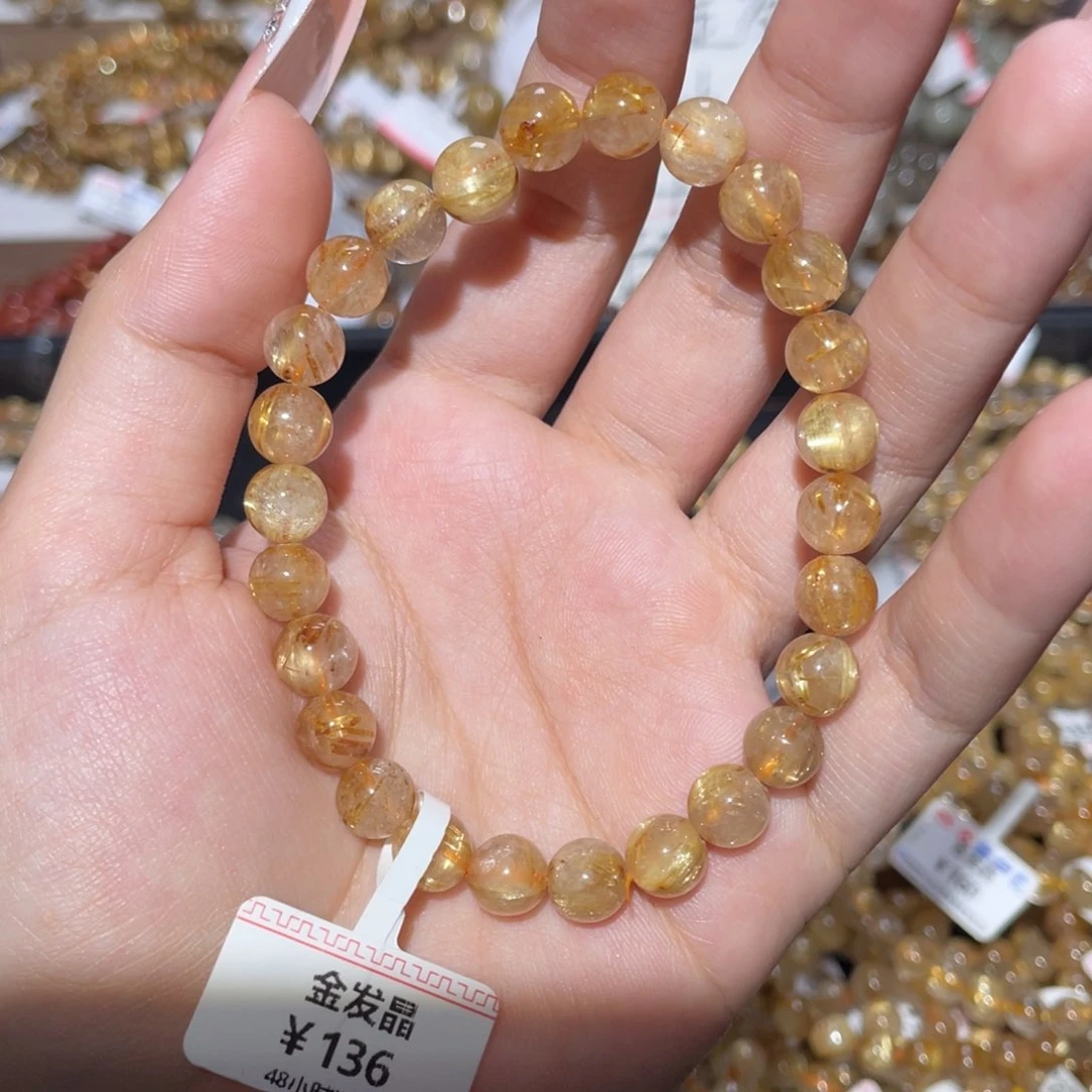 未镶嵌手链发晶手链