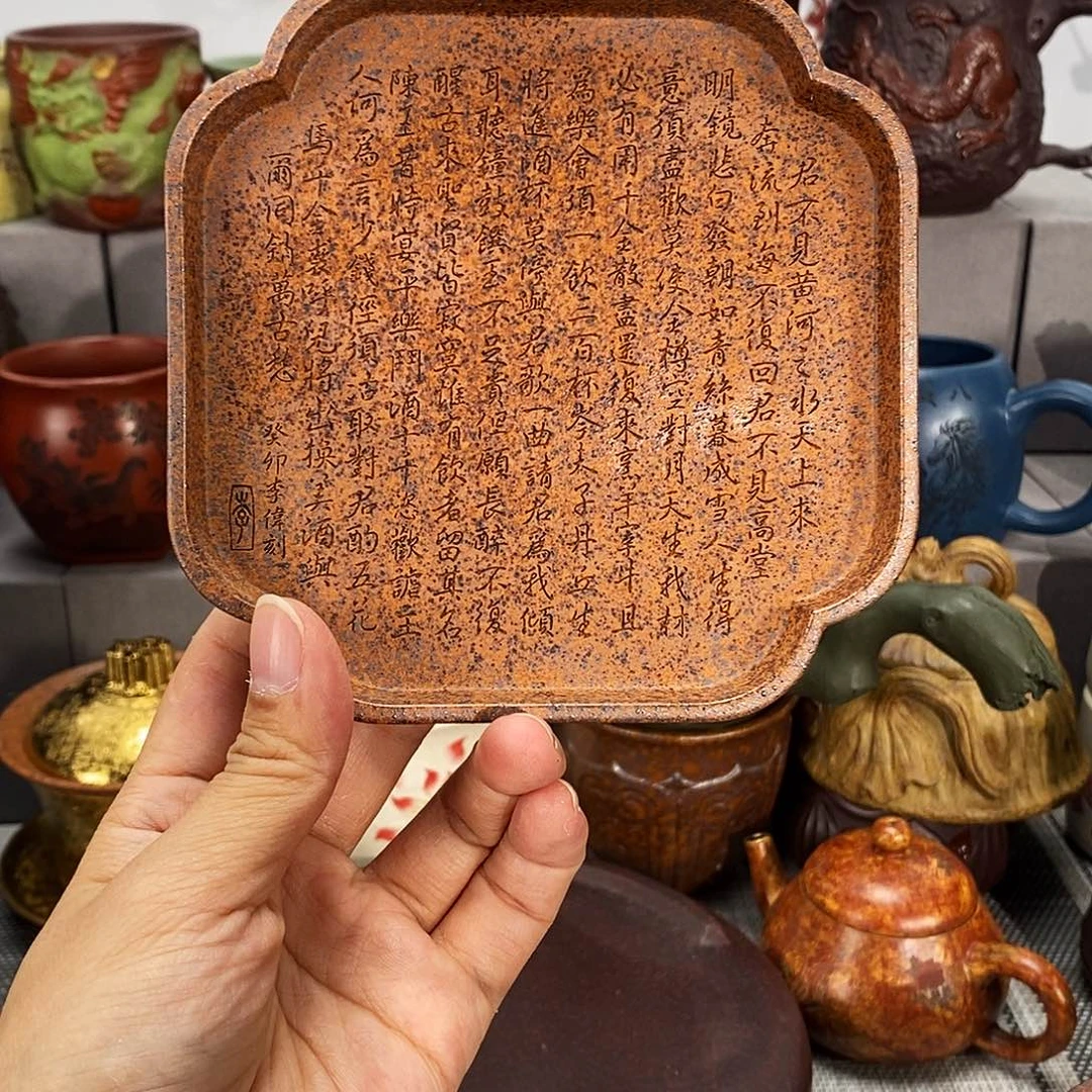 茶壶紫砂紫砂紫砂