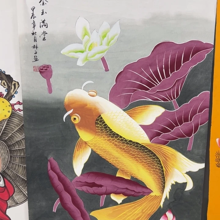 140.70画画画画画画画画画画画画画画画