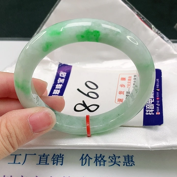 翡翠手镯未镶嵌翡翠