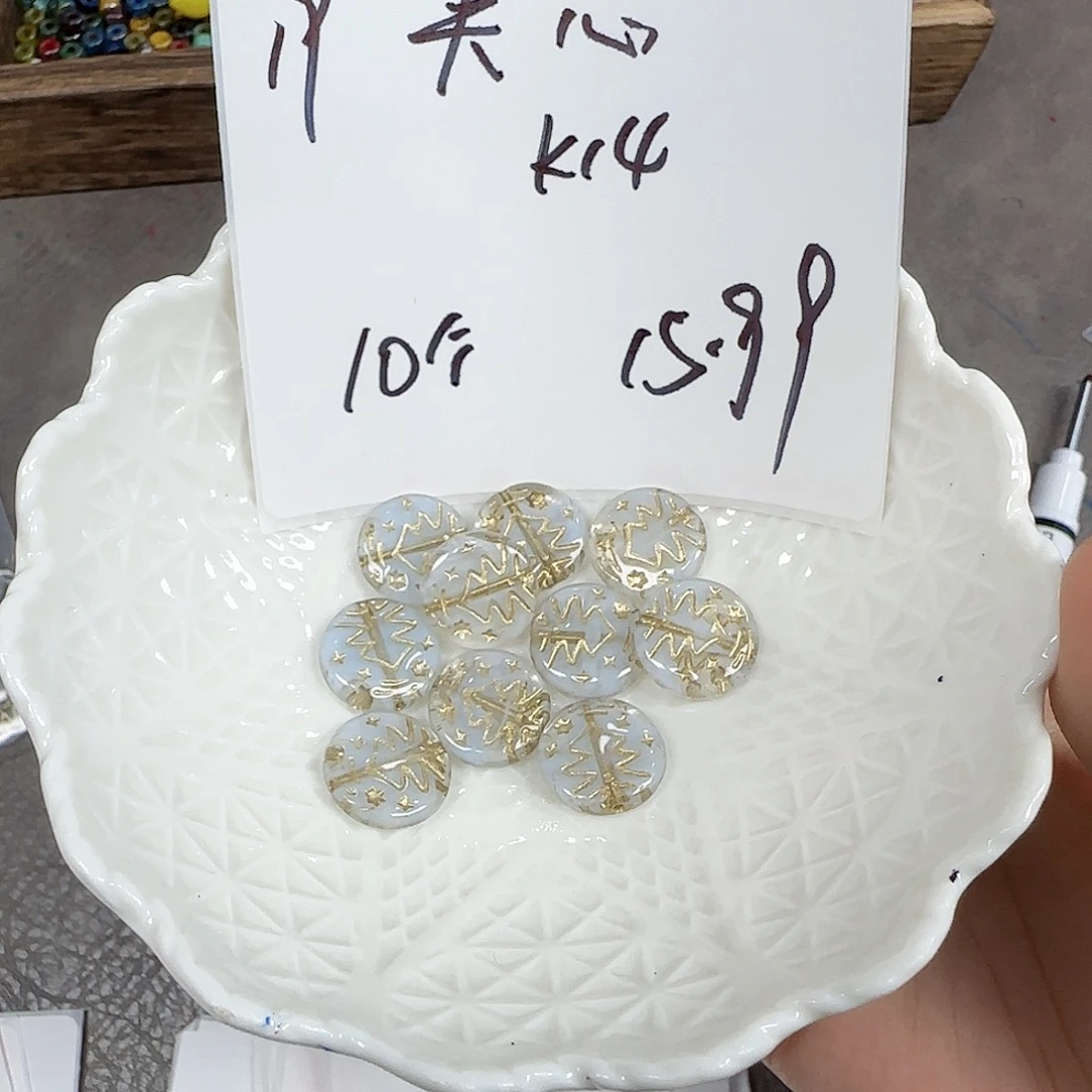 玻璃捷克琉璃编号19