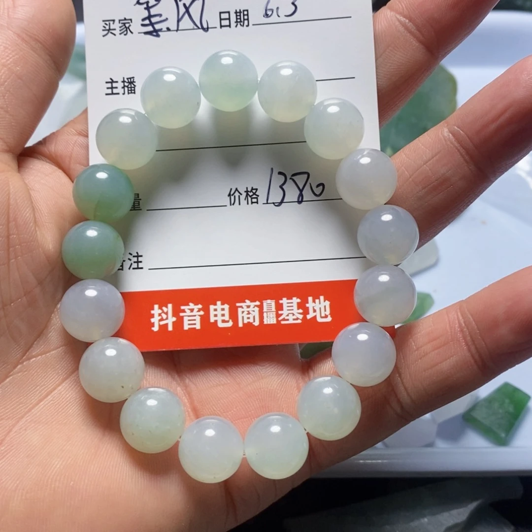 翡翠未镶嵌颈饰等*吹