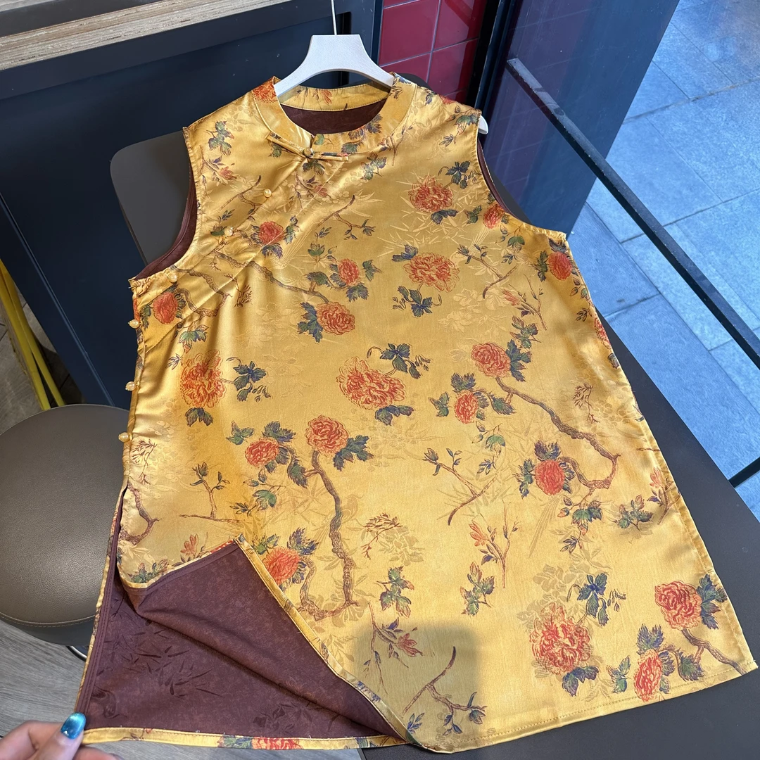 【喜上眉梢 奥黛】中式提花气质立领显瘦斜襟双开叉提花长款小衫