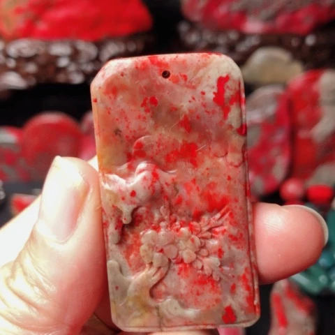 昌化鸡血石昌化鸡血石挂件