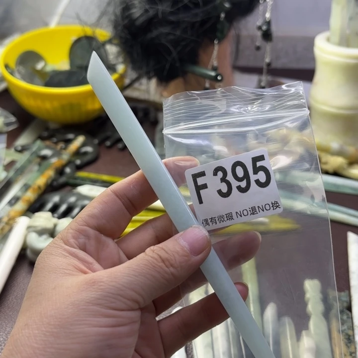 蛇纹石玉发饰合金豆
