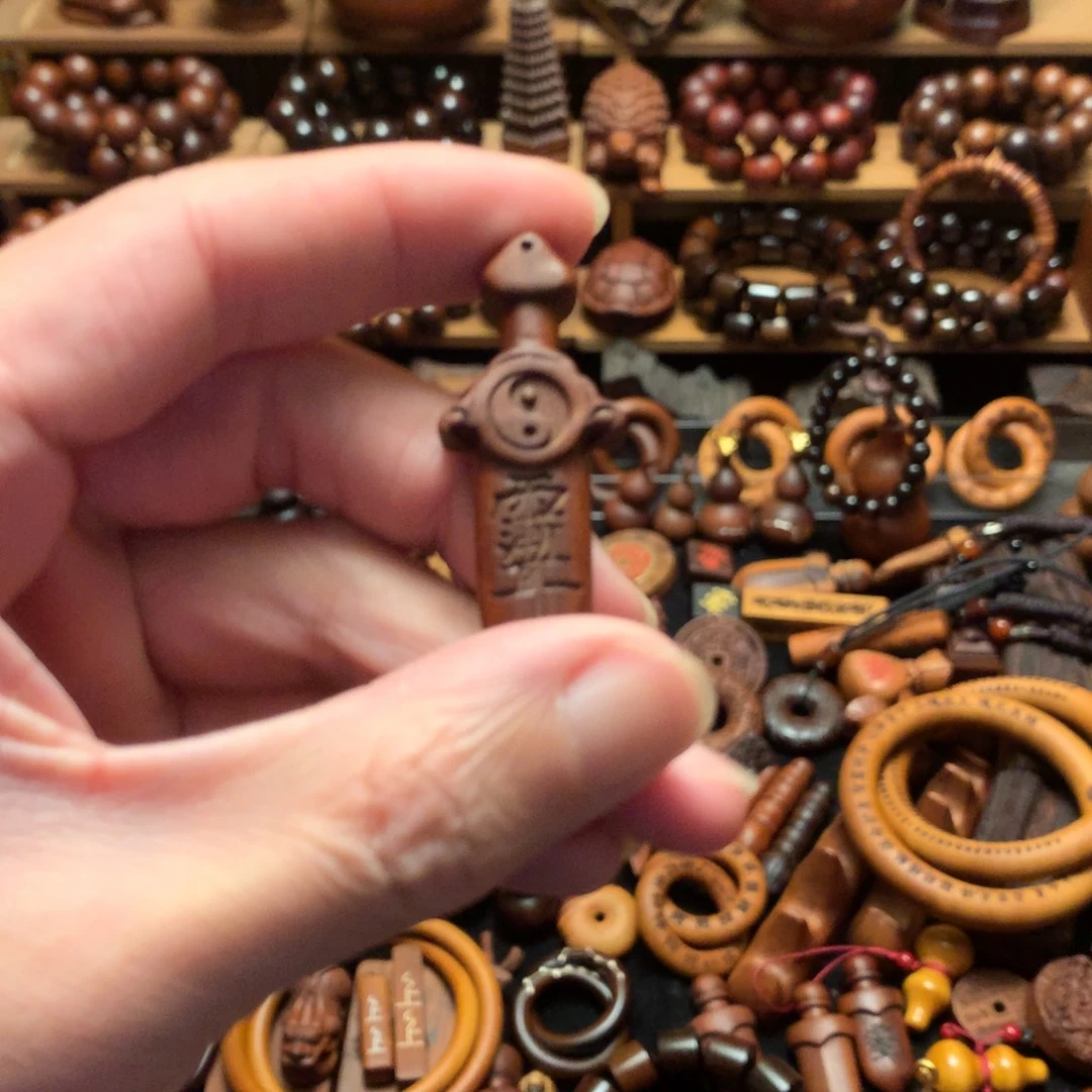 枣木枣木紫薇讳小剑配绳发货