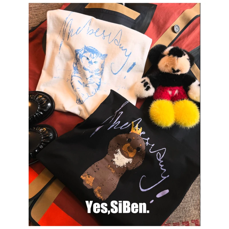 ＴＨＥ　ＢＥＳＴ　ＤＡＹ，可爱治愈系，手绘稿小动物猫猫狗狗，萌宠挽袖T恤