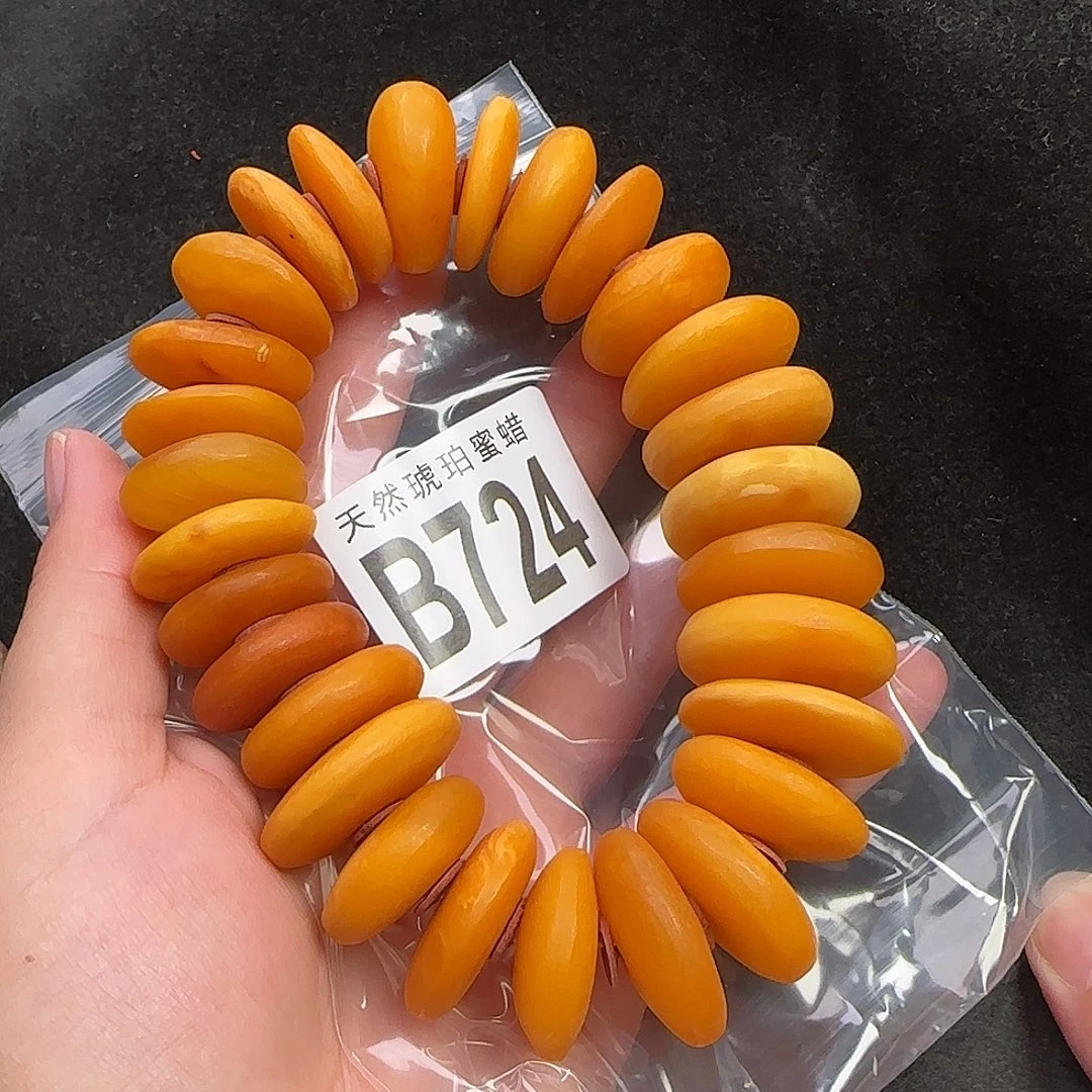 蜜蜡未镶嵌珠宝奇石