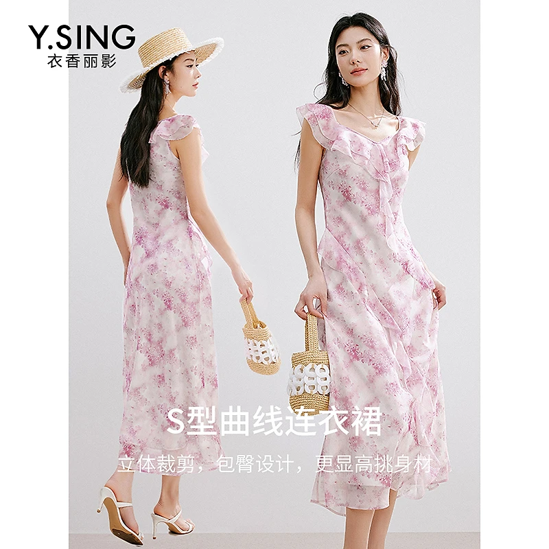 【媛媛女王专享】衣香丽影新款连衣裙950425504