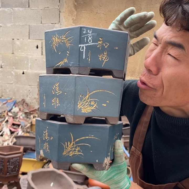 红陶开工大吉了解一下吧。。