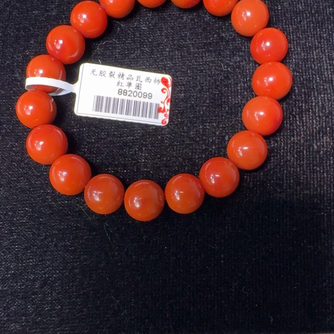 南红玛瑙未镶嵌手串10mm柿子单圈