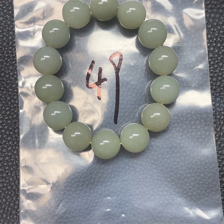 和田玉（糖玉）未镶嵌手串