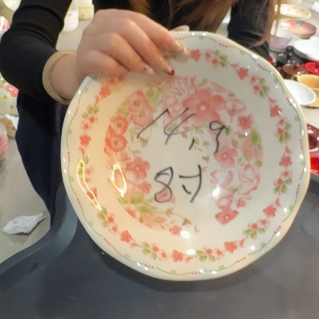 碎花盘子8寸一个装