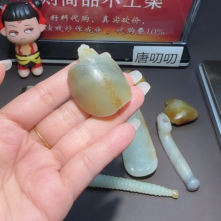 就***.和田玉未镶嵌颈饰