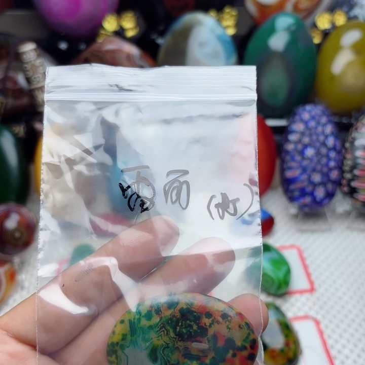 雷***雨玛瑙/玉髓未镶嵌珠宝半成品