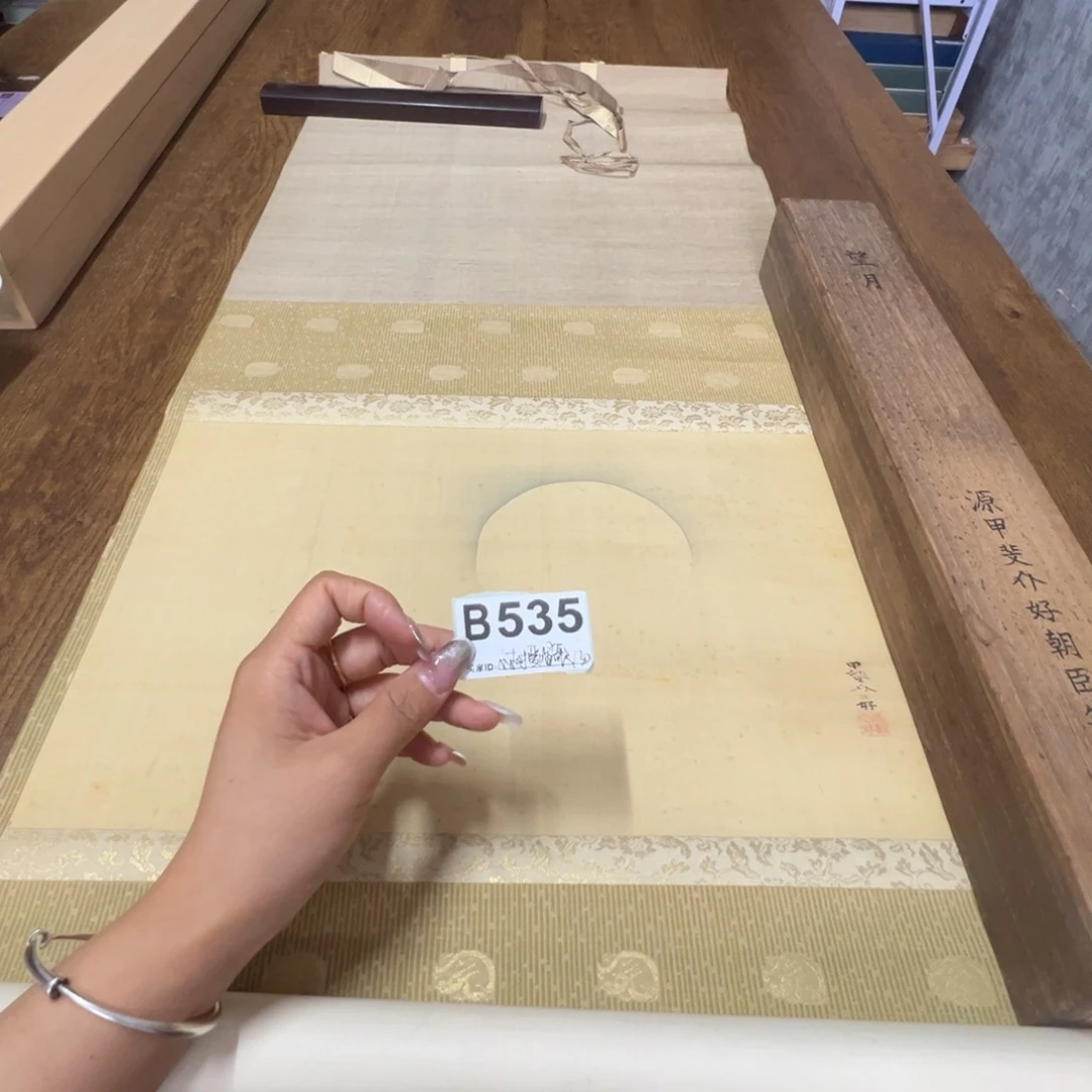 小***歌哈哈哈哈哈哈哈哈哈535