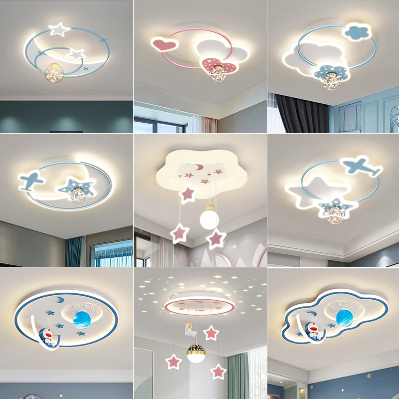 儿童卧室吸顶灯公主卧室女孩房主卧灯饰云朵灯男孩星星飞机灯智能