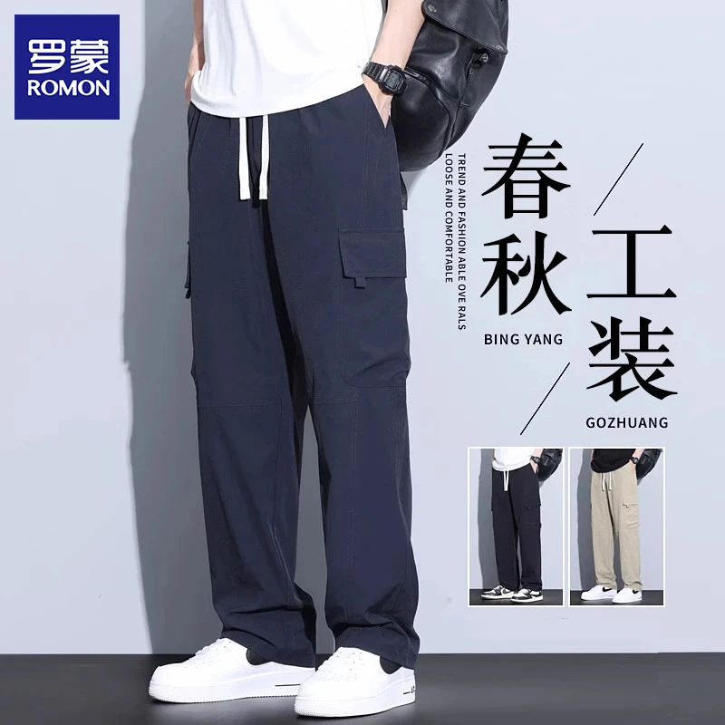 Romon/罗蒙工装裤子男款2025秋季美式潮牌运动休闲百搭长裤男