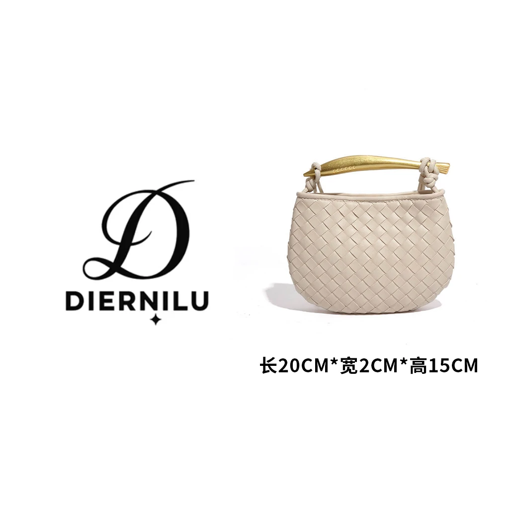 【晚晚高定】设计迷你编织沙丁鱼包百搭单肩斜挎包B1679-米白