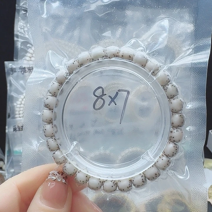 吊坠星月菩提8.7骨瓷白