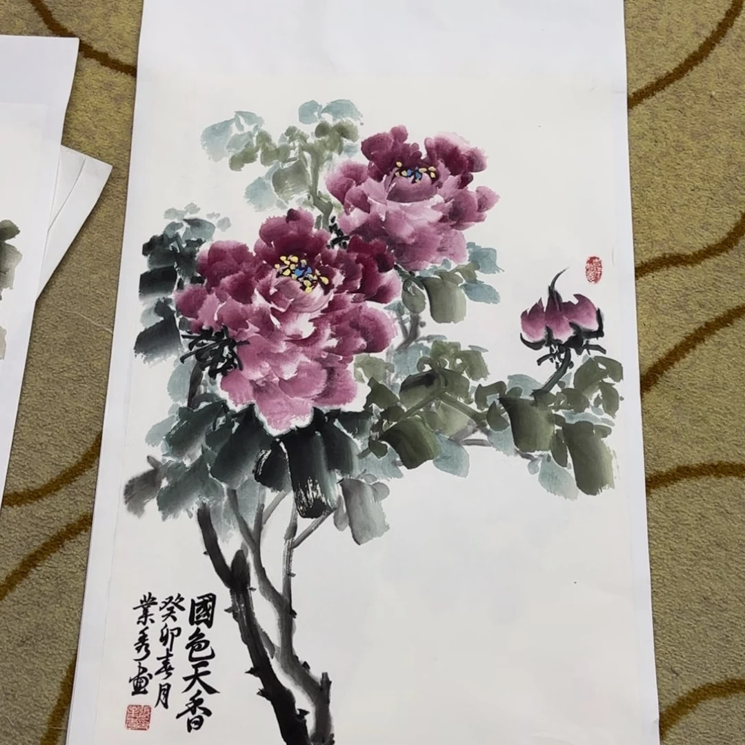 国画四尺三开花鸟艺